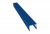 Планка П-образная заборная С-21 RAL5005 (синий)
